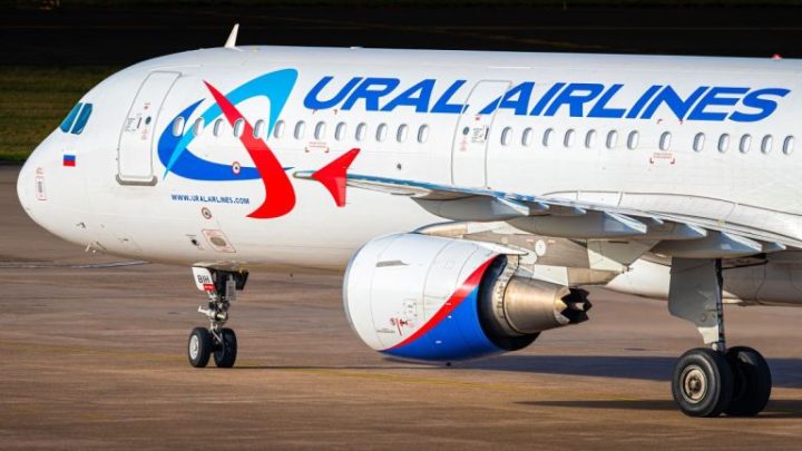 , aviation: Moscow: Ural Airlines A321 has to be evacuated because of a burning power bank