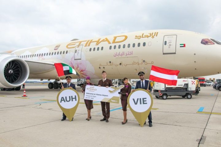 , aviation: Etihad launches interline partnership with Austrian Airlines