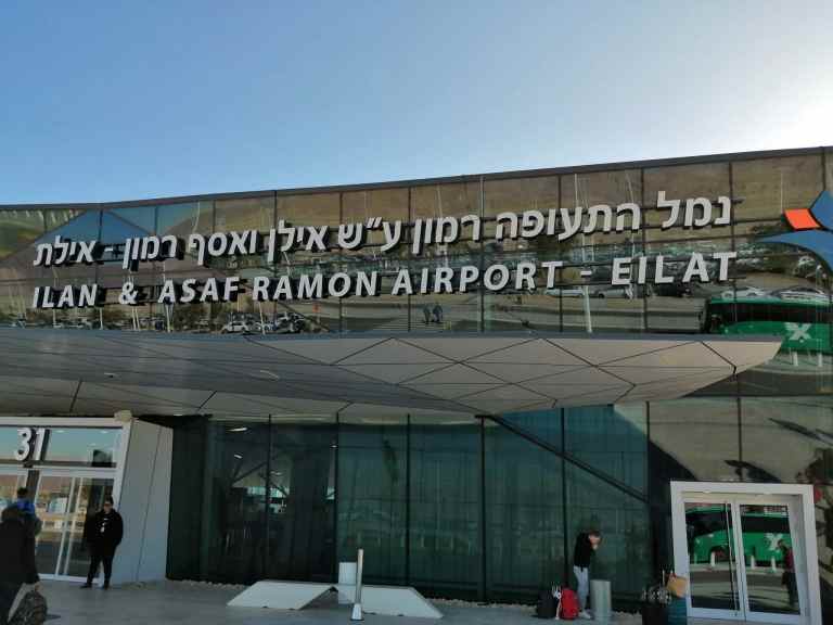 , aviation: Israir absorbs Eilat-Istanbul